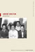 Andre Breton: Selections Volume 1 by André Breton, Mark Polizzotti, Mark Polizzotti