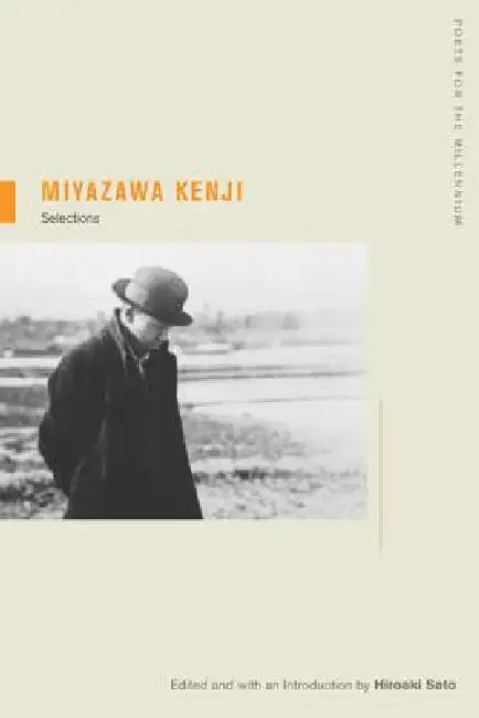 Miyazawa Kenji: Selections Volume 5 by Kenji Miyazawa, Hiroaki Sato, Hiroaki Sato