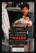 The Meanings of Macho: Being a Man in Mexico City Volume 3 by Matthew C. Gutmann
