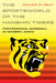 The Sportsworld of the Hanshin Tigers: Professional Baseball in Modern Japan Volume 5 by William W. Kelly