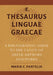 Thesaurus Linguae Graecae: A Bibliographic Guide to the Canon of Greek Authors and Works by Maria C. Pantelia