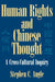 Human Rights and Chinese Thought: A Cross-Cultural Inquiry by Stephen Angle
