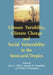 Climate Variability, Climate Change and Social Vulnerability in the Semi-Arid Tropics by Jesse C. Ribot, Antonio Rocha Magalhes, Stahis Panagides