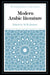 Modern Arabic Literature by Muhammad Mustafa Badawi, M. M. Badawi