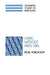 Living Without Free Will by Derk Pereboom, Ernest Sosa, Jonathan Dancy
