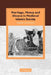 Marriage, Money and Divorce in Medieval Islamic Society by Yossef Rapoport