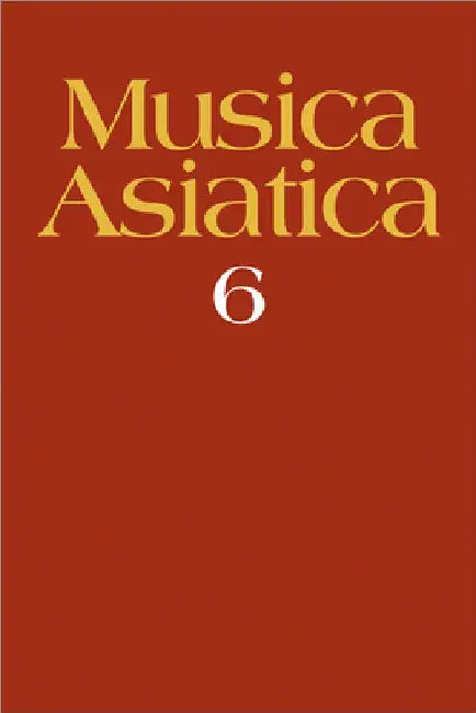 Musica Asiatica by Allan Marett
