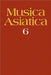 Musica Asiatica by Allan Marett