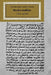 Muslim Tradition: Studies in Chronology, Provenance and Authorship of Early Hadith by G. H. A. Juynboll