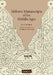 Hebrew Manuscripts of the Middle Ages by Colette Sirat, Sirat Colette, Nicholas de Lange