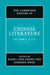 The Cambridge History of Chinese Literature 2 Volume Hardback Set by Kang-I Sun Chang, Stephen Owen
