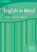 English in Mind Level 2 Teacher's Resource Book by Brian Hart