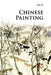 Chinese Painting by CI Lin