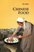 Chinese Food by Junru Liu