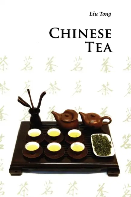 Chinese Tea by Tong Liu