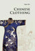 Chinese Clothing by Mei Hua