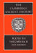 The Cambridge Ancient History: Plates to Volumes 1 and 2 by I. E. S. Edwards, C. J. Gadd, N. G. L. Hammond