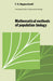 Mathematical Methods of Population Biology by F. C. Hoppensteadt, Frank C. Hoppensteadt, C. Cannings