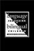 Language Processing in Bilingual Children by Ellen Bialystok
