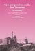 New Perspectives on the Late Victorian Economy: Essays in Quantitative Economic History, 1860 1914 by James Foreman-Peck, Foreman-Peck