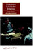 Feminist Literary Studies: An Introduction by Kenneth Knowles Ruthven, K. K. Ruthven, Ruthven K. K.