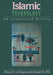 Islamic Technology: An Illustrated History by Al Hassan, Ahmad Y. Al-Hassan, Donald Hill