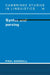 Syntax and Parsing by Paul Gorrell, Gorrell Paul