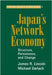 Japan'S Network Economy: Structure, Persistence, and Change by Michael L. Gerlach
