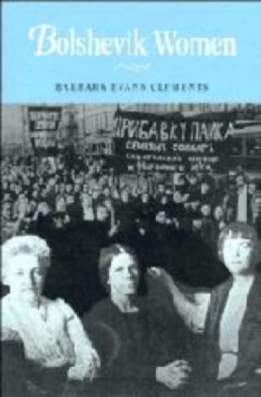 Bolshevik Women  by James A. Knapp