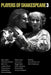 Players of Shakespeare 3: Further Essays in Shakespearean Performance by Players with the Royal Shakespeare Company by Russell Jackson, Robert Smallwood
