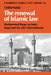 The Renewal of Islamic Law: Muhammad Baqer As-Sadr, Najaf and the Shi'i International by Chibli Mallat, III Burke Edmund, Michael C. Hudson