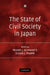 The State of Civil Society in Japan by Frank Schwartz, Susan Pharr, Schwartz Frank J.