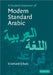 A Student Grammar of Modern Standard Arabic by Eckehard Schulz