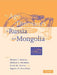 The Age of Dinosaurs in Russia and Mongolia by Mikhail A. Shishkin, David M. Unwin, Evgenii N. Kurochkin