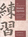 An Introduction to Modern Japanese: Exercises and Word Lists by Richard Bowring