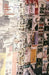 The Public Sphere: An Introduction by Alan McKee