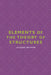Elements of the Theory of Structures by Jacques Heyman