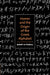 Homer and the Origin of the Greek Alphabet by Barry B. Powell