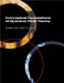 Conceptual Foundations of Quantum Field Theory by Tian Yu Cao