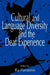 Cultural and Language Diversity and the Deaf Experience by Ila Parasnis