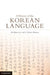 A History of the Korean Language by Ki-Moon Lee, S. Robert Ramsey