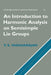 An Introduction to Harmonic Analysis on Semisimple Lie Groups by Varadarajan, V. S.