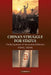 China's Struggle for Status: The Realignment of International Relations by Yong Deng
