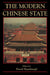 The Modern Chinese State by David L. Shambaugh, David L. Shambaugh, William Kirby