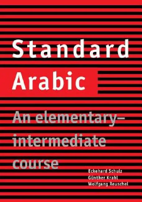 Standard Arabic by Eckehard Schulz