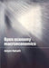 Open Economy Macroeconomics by Asbjorn Rodseth