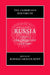 The Cambridge History of Russia: Volume 3, the Twentieth Century by Ronald Grigor Suny