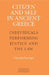 Citizen and Self in Ancient Greece by Vincent Farenga