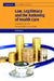 Law, Legitimacy and the Rationing of Health Care by Keith Syrett
