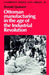 Ottoman Manufacturing in the Age of the Industrial Revolution by Donald Quataert, III Burke Edmund, Michael C. Hudson